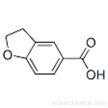 5- 벤조 푸란 카르 복실 산, 2,3- 디 하이드로 -CAS 76429-73-7